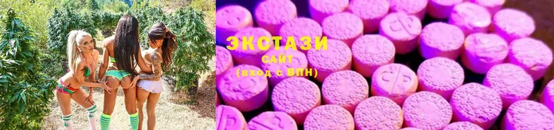 OMG ТОР  Магадан  Ecstasy Дубай 