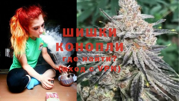 MDMA Premium VHQ Богородск